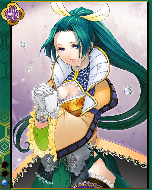 天草四郎時貞hn001.jpg