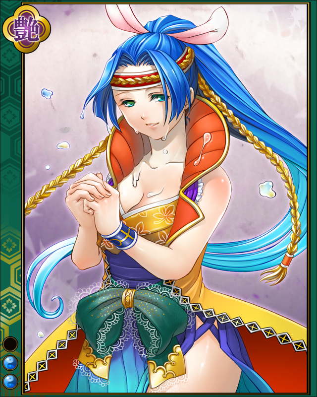天草四郎時貞hn002.jpg