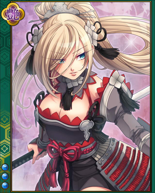 小山田信有hn003.jpg