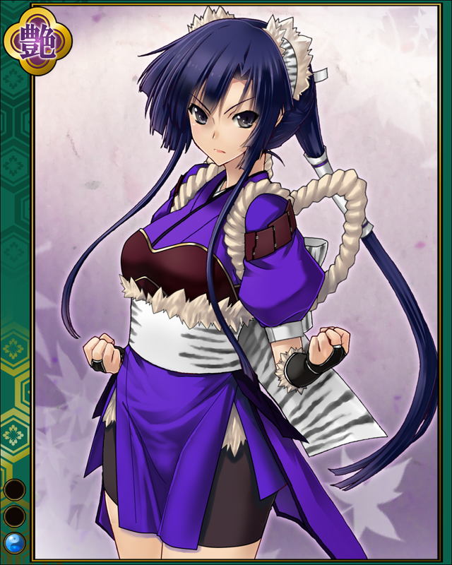 小畠虎盛hn001.jpg