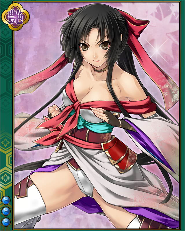 小畠虎盛hn003.jpg