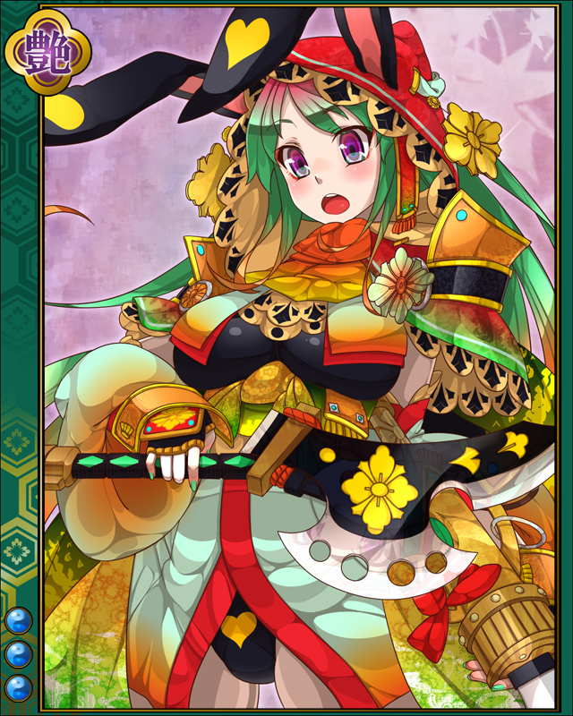 成松信勝hn003.jpg