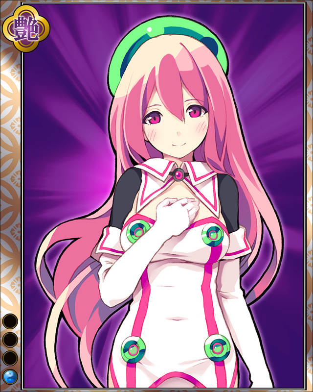 ハッカドール2号hr001.jpg