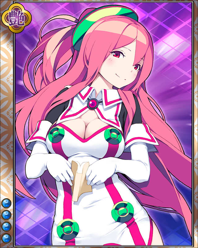 ハッカドール2号hr004.jpg