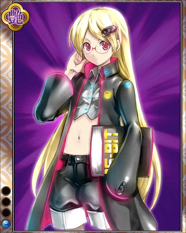 メガドライブhr001.jpg
