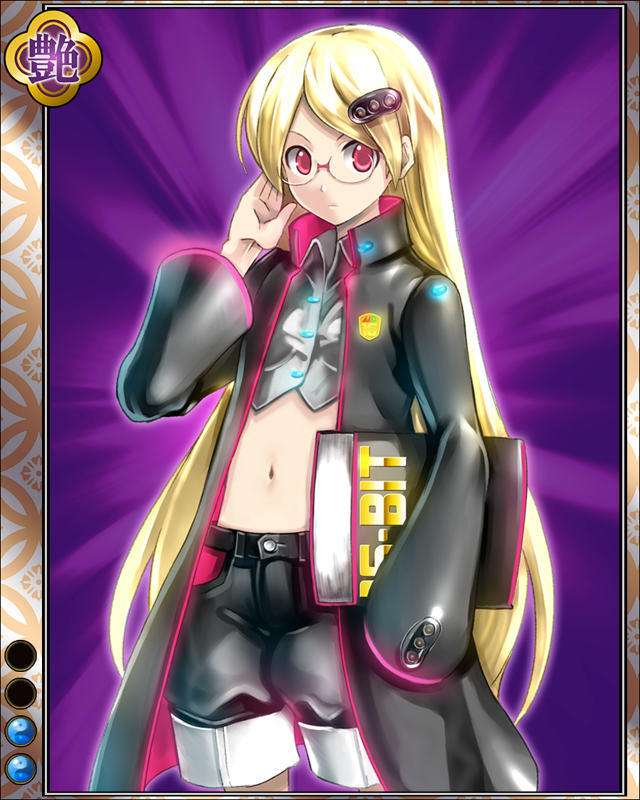 メガドライブhr002.jpg