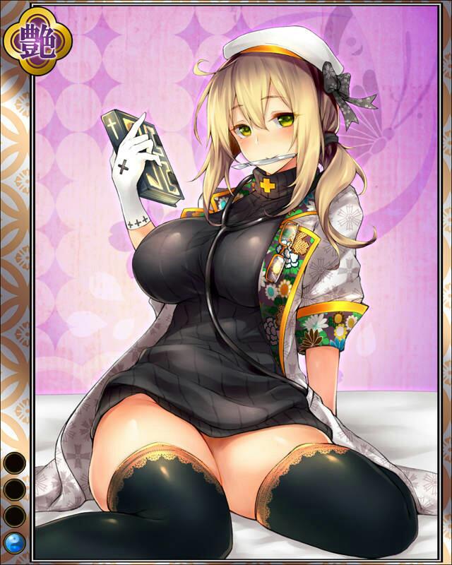 ルイス・アルメイダhr001.jpg