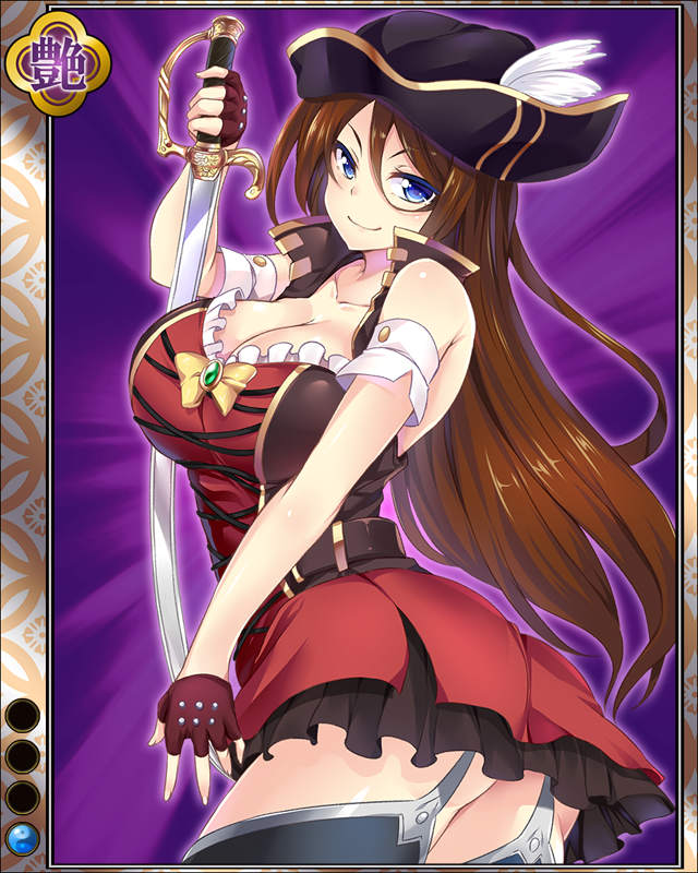 ロドリゴ・デ・ビベロhr001.jpg