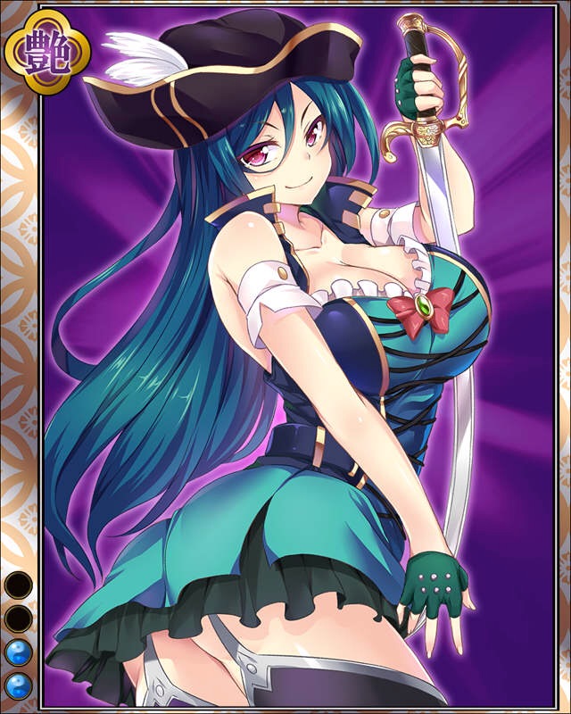 ロドリゴ・デ・ビベロhr002.jpg