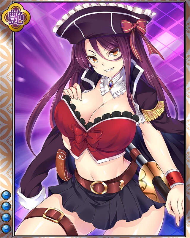 ロドリゴ・デ・ビベロhr004.jpg