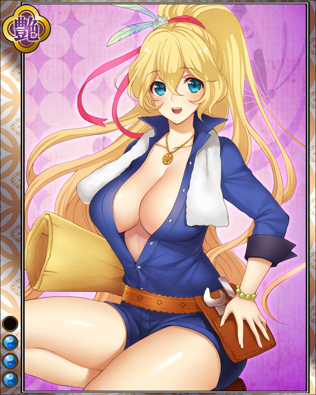 三浦按針-月音-hr003.jpg