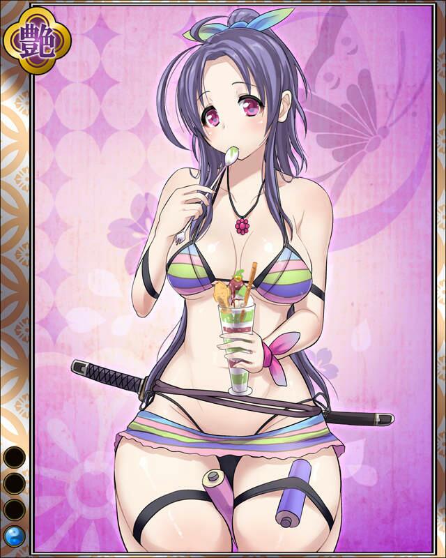 丸目長恵-夏札-hr001.jpg