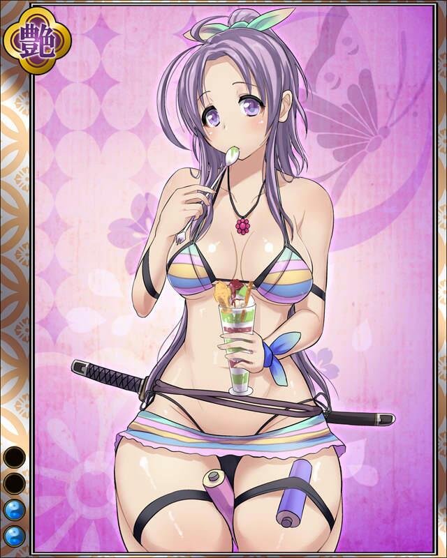 丸目長恵-夏札-hr002.jpg