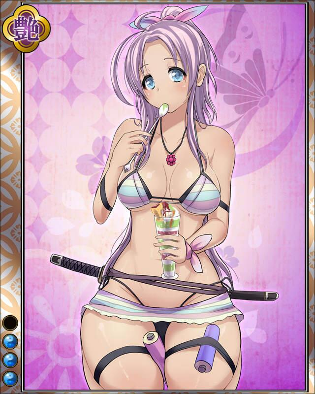 丸目長恵-夏札-hr003.jpg