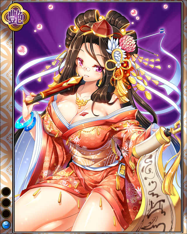 六角定頼hr001.jpg