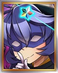 天海-星風-001s.jpg