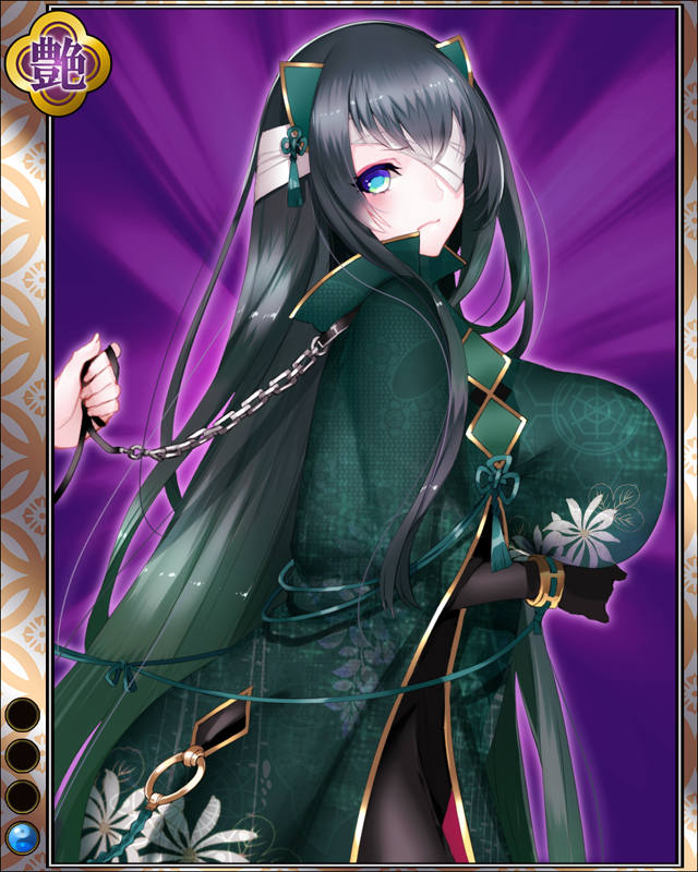 山中幸盛-逃厠-hr001.jpg