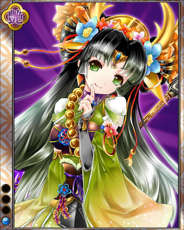 本多忠勝-優美-hr001.jpg