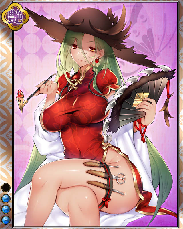 減敬003.jpg