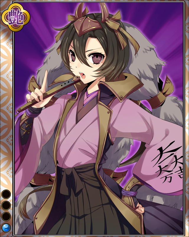 石田三成-大吉-hr001.jpg