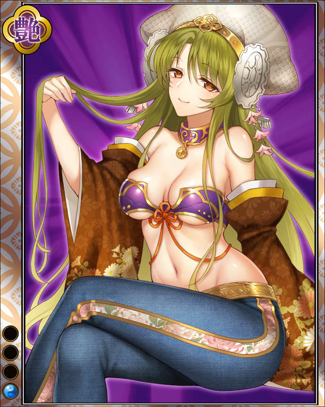 色部勝長-救龍-hr001.jpg