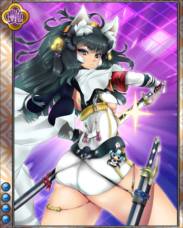 菅谷政貞hr004.jpg