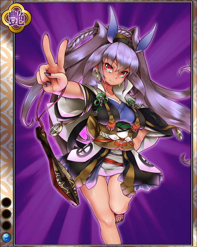 鎌田政近hr001.jpg