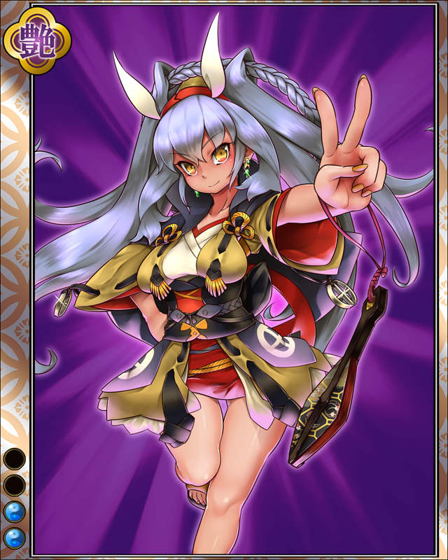 鎌田政近hr002.jpg