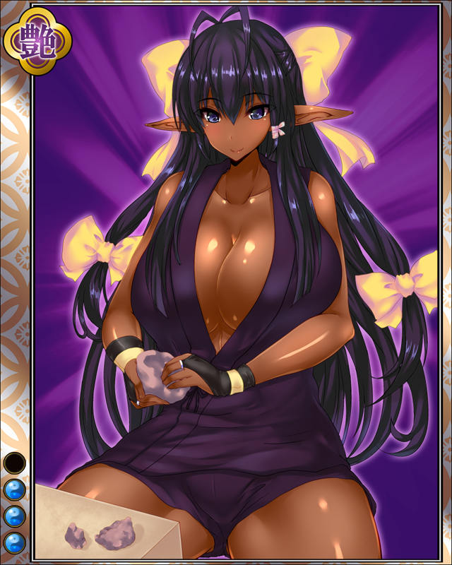 長次郎hr003.jpg