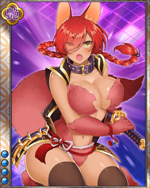 黒田勘十郎hr004.jpg