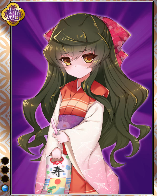 黒田長政-祝-hr001.jpg