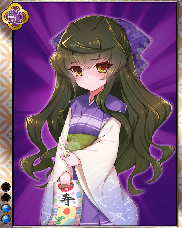 黒田長政-祝-hr002.jpg