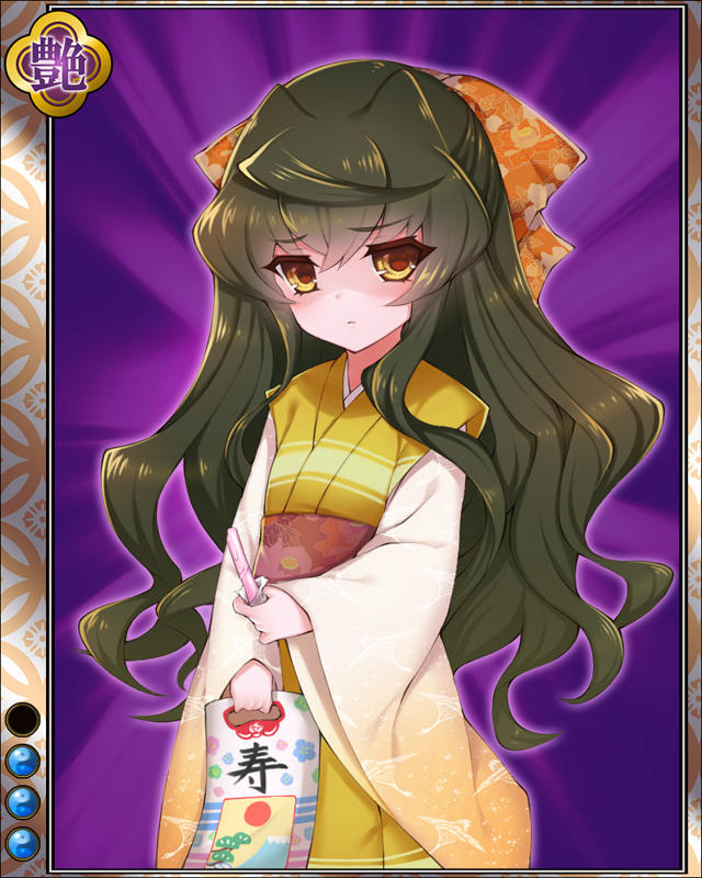 黒田長政-祝-hr003.jpg