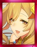 ［府中見詰］浅野長政-明友知己-サムネ.jpg