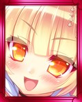 ［蹴鞠布団］今川氏真-飛鳥井流-サムネ.jpg