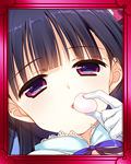 ［雪蜜柔弱］宍戸梅軒-白蛇望甘-サムネ.jpg