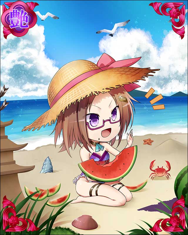 たかかげ～さんぼんのや～.jpg