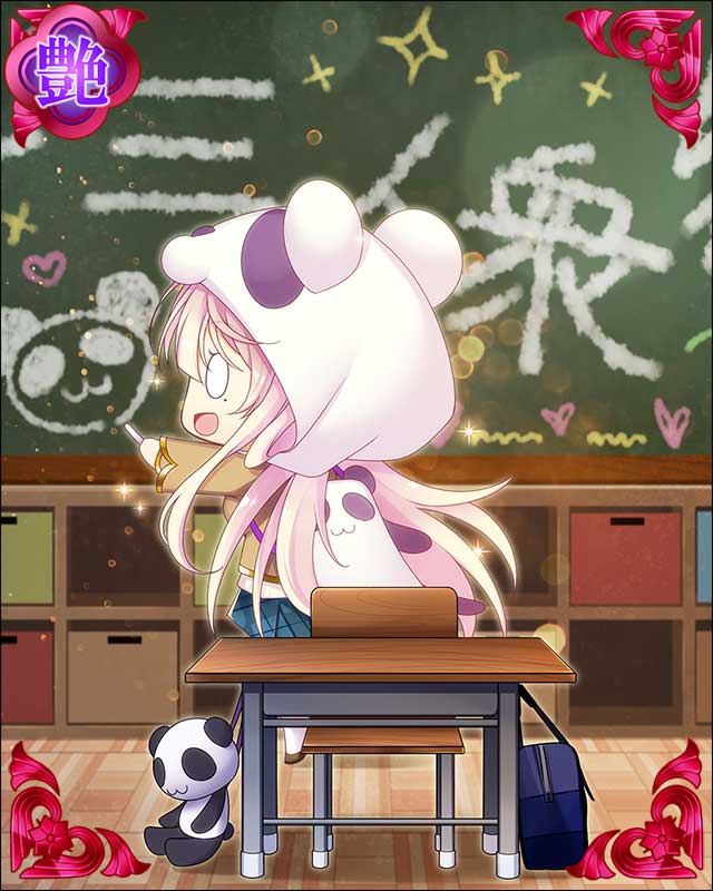 ともみち.jpg