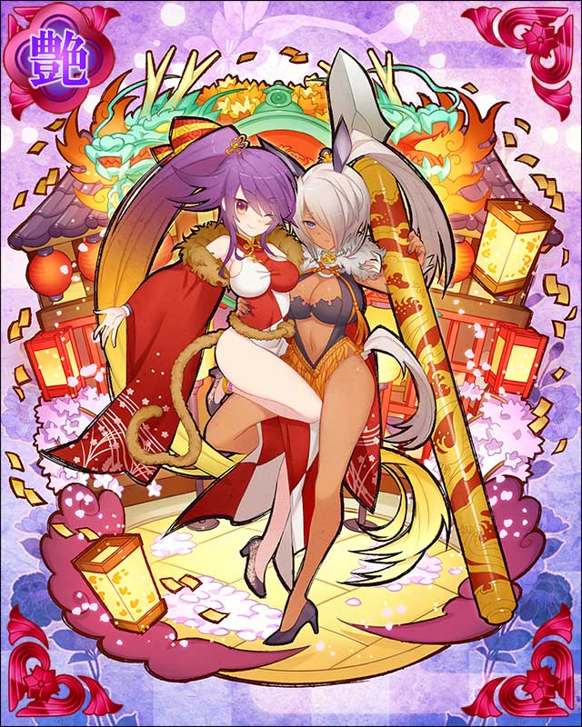 前田慶次-雅-.jpg