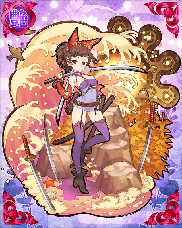 宮本武蔵-雅-.jpg