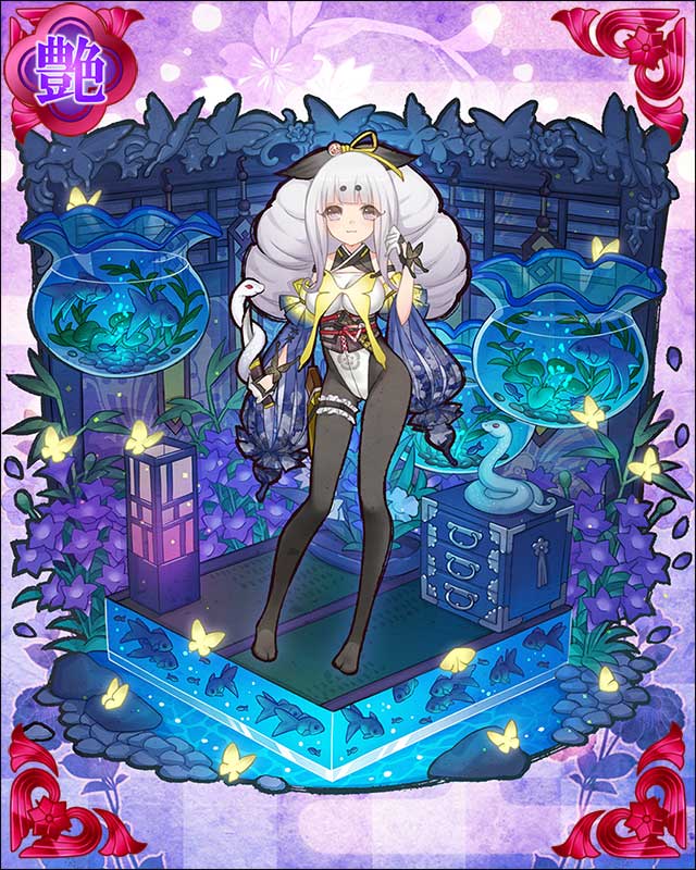 濃姫-雅-.jpg