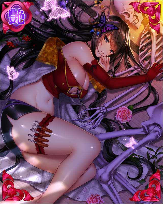 ［万民救医］施薬院全宗-白蓮香-mr001.jpg