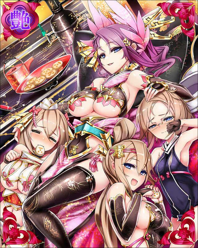 ［三略艶姿］毛利元就-薫桜色-.jpg