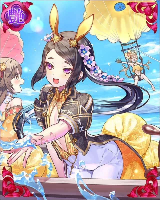 ［三郎四郎］戸田勝隆-夏の羽柴家-.jpg
