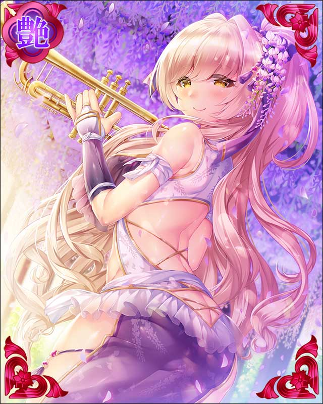 ［八王子城］北条氏照-藤花金音-.jpg