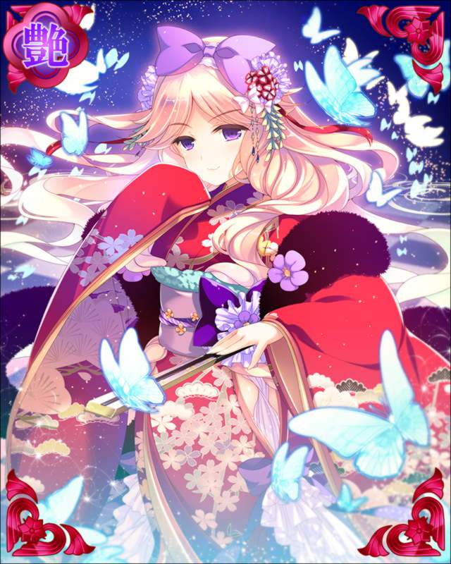 ［其実都雅］朝倉義景-高貴鮮麗-.jpg