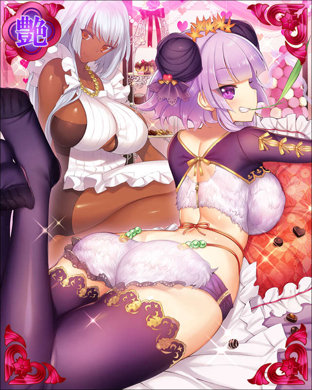 ［南蛮秘菓］可児才蔵-茶菓笹包-.jpg