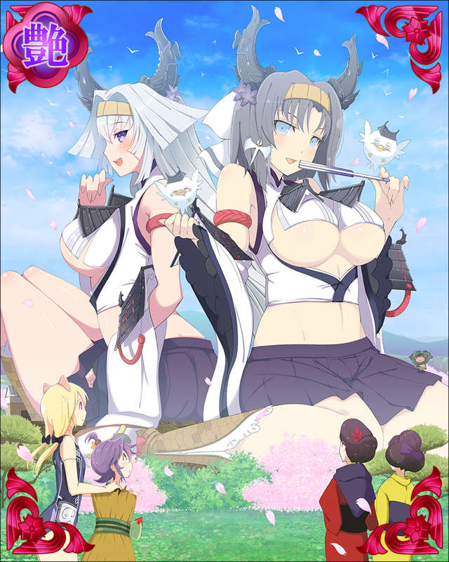 ［城姿花伝］雪泉-雪姫参上-.jpg