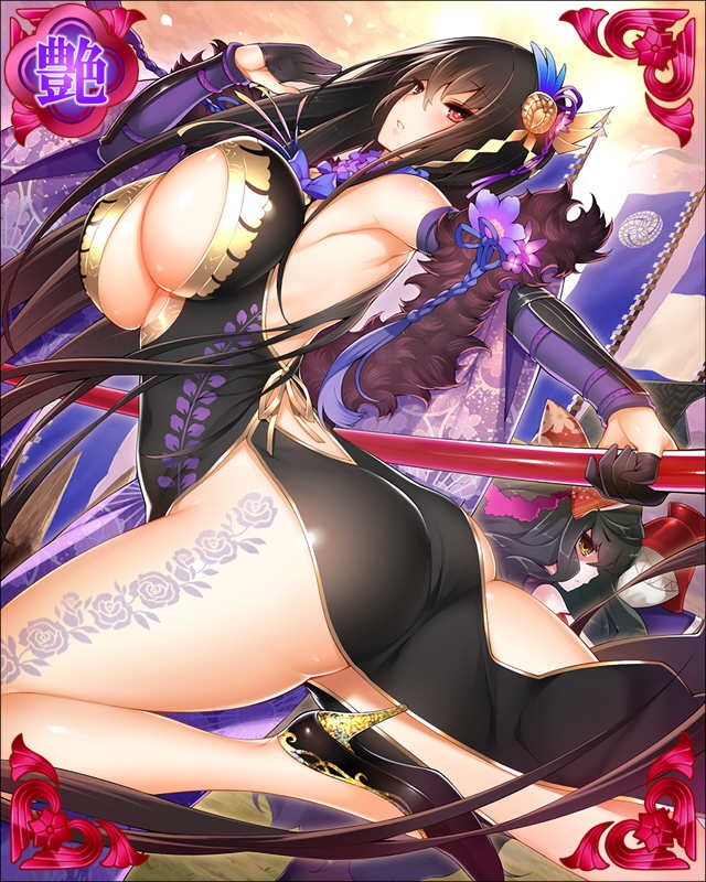 ［大阪勇士］後藤又兵衛-離別菖蒲-.jpg