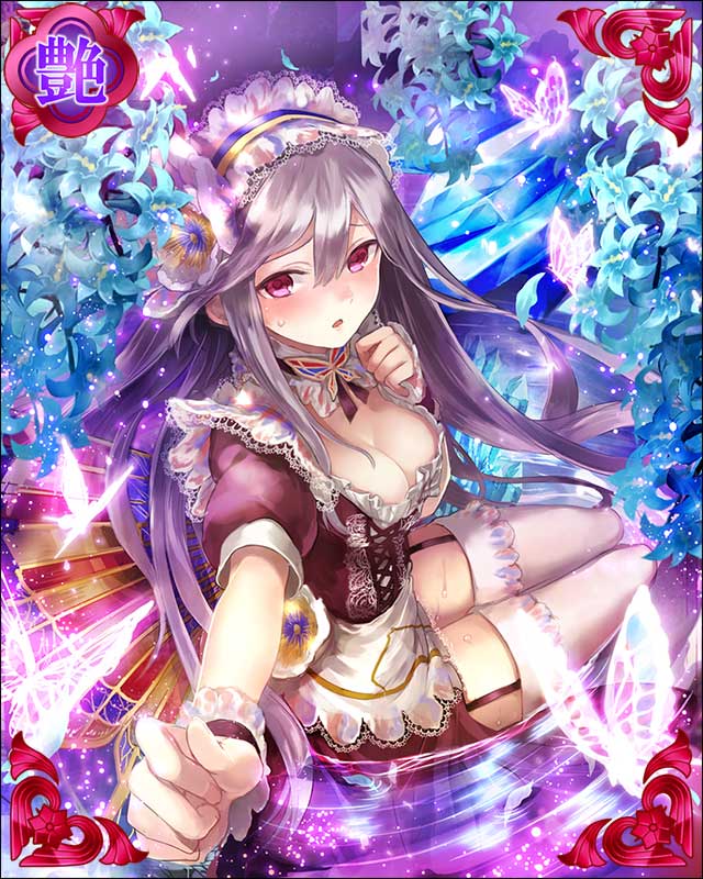 ［奉仕妖精］ティターニア-慈悲の歌-.jpg